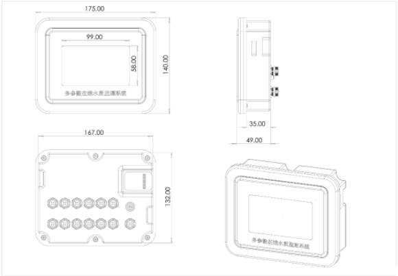 熒光法溶解氧在線(xiàn)分析儀